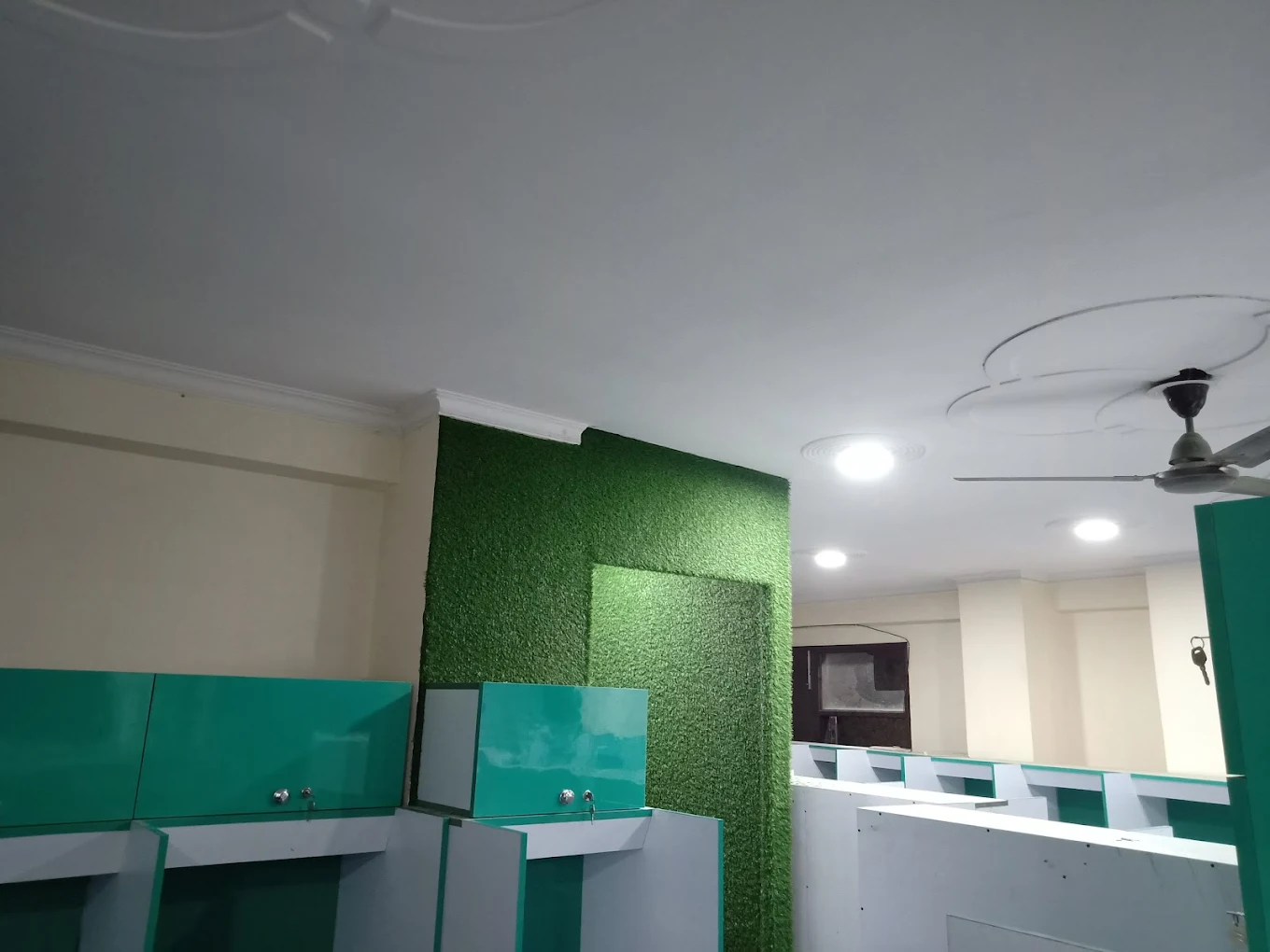 The green study hall